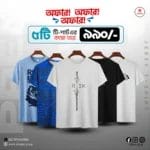 5 Pcs Jersey T-Shirt Combo 2 | Breathable Sports Wear