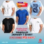 5 Pcs Jersey T-Shirt Combo 2 | Breathable Sports Wear - Image 2